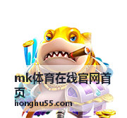 mk体育在线官网首页常见问题栏目